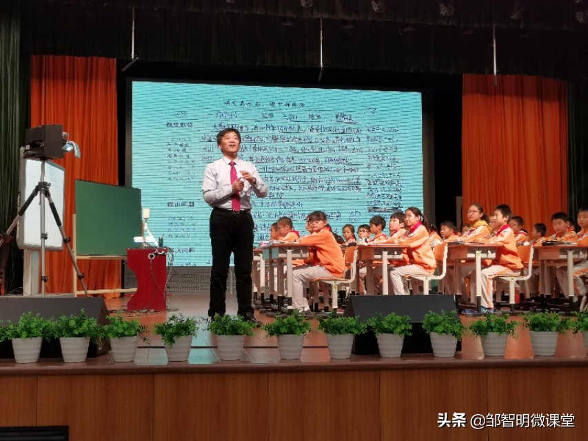 合肥市快乐小学怎么样啊