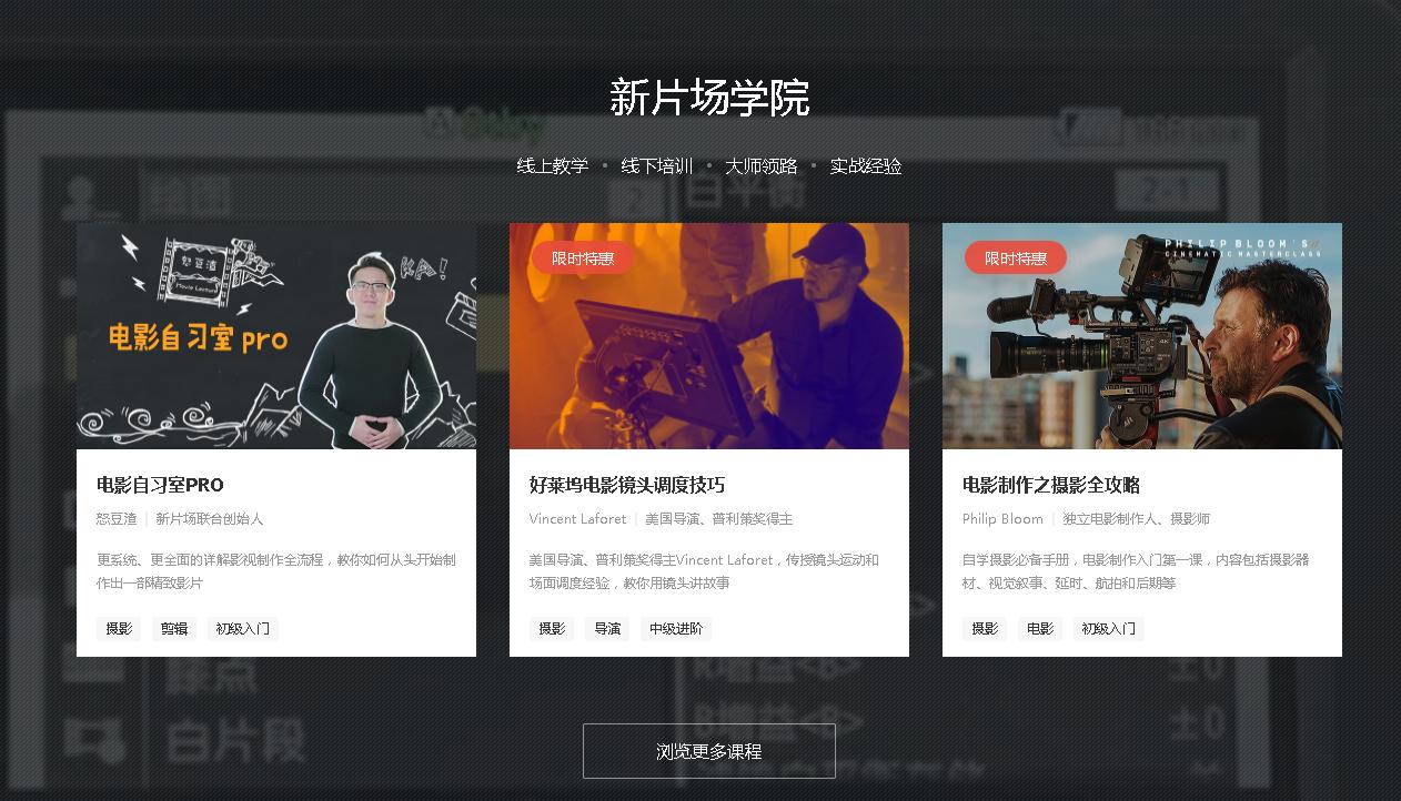 有没有搭建网站的软件