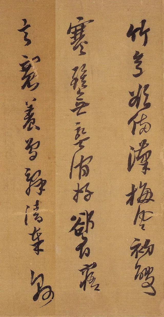 行书字体评语怎么写