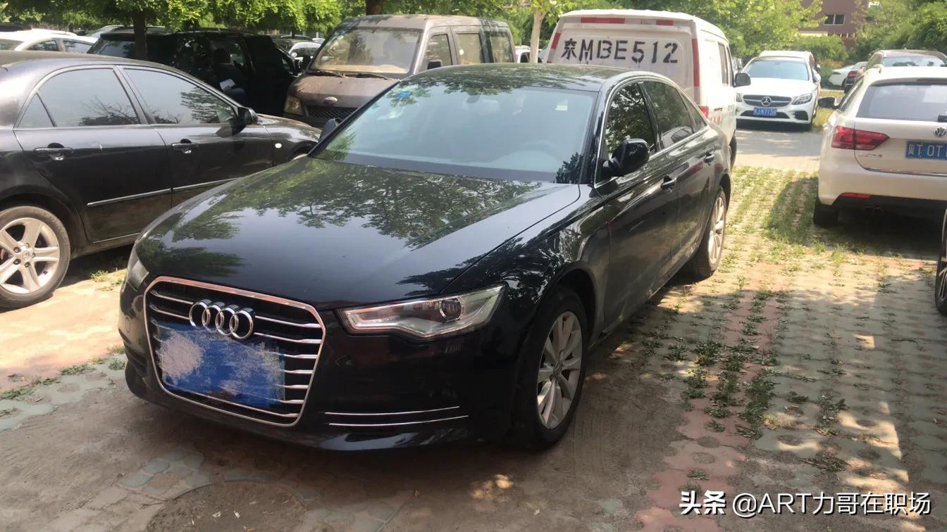 奔奥迪a6