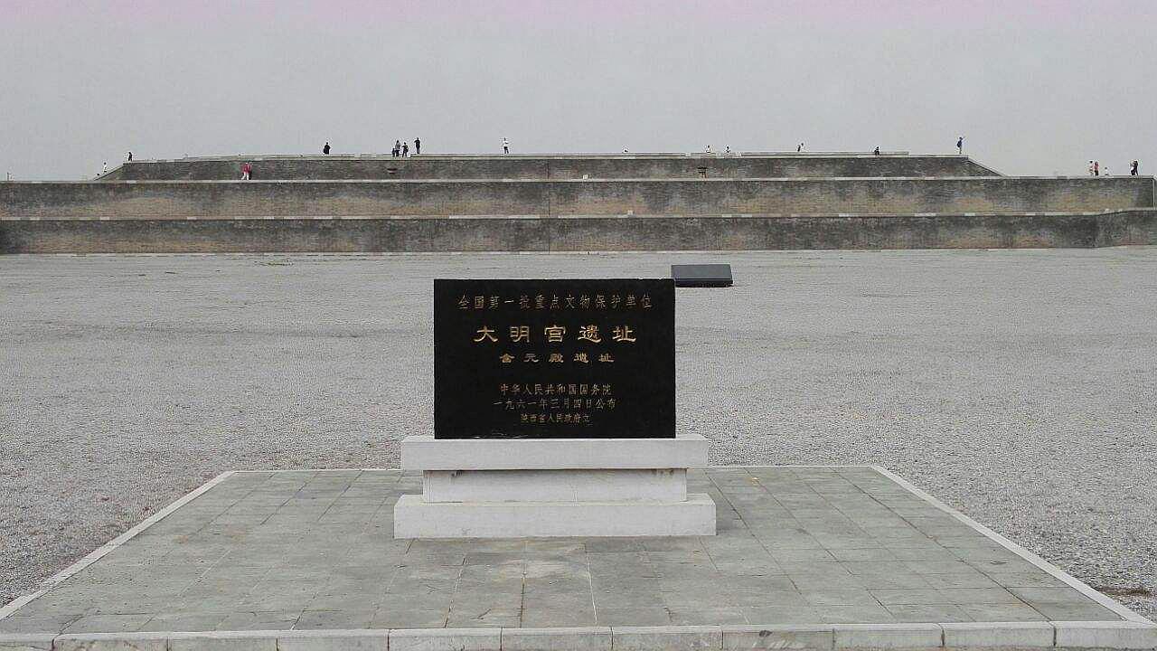 抖音定位怎么弄西安市