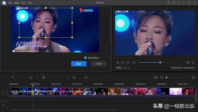 在线影视app开发