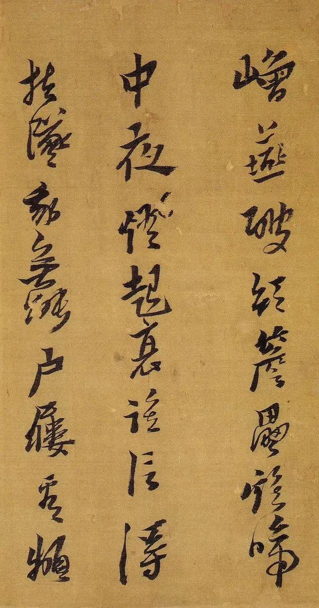 行书字体评语怎么写