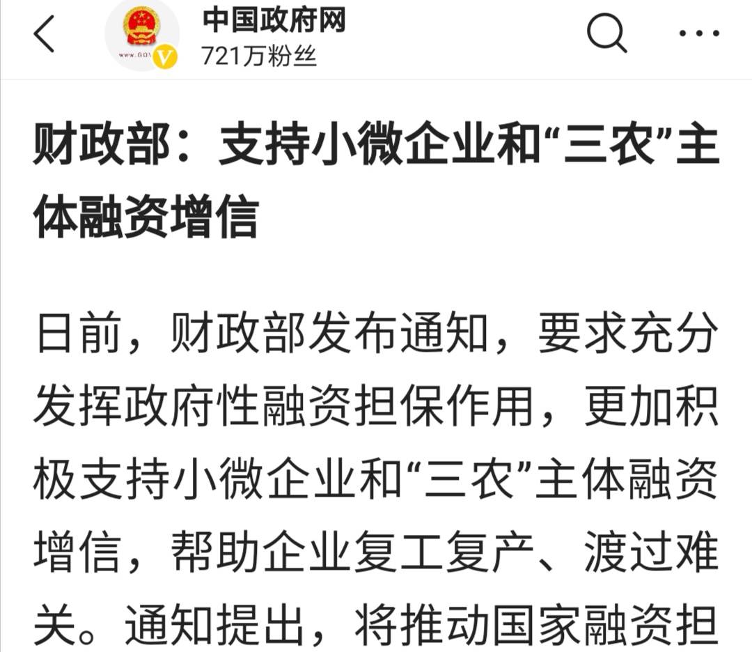 疫情下的海外生活，疫情下的海外生活现状
