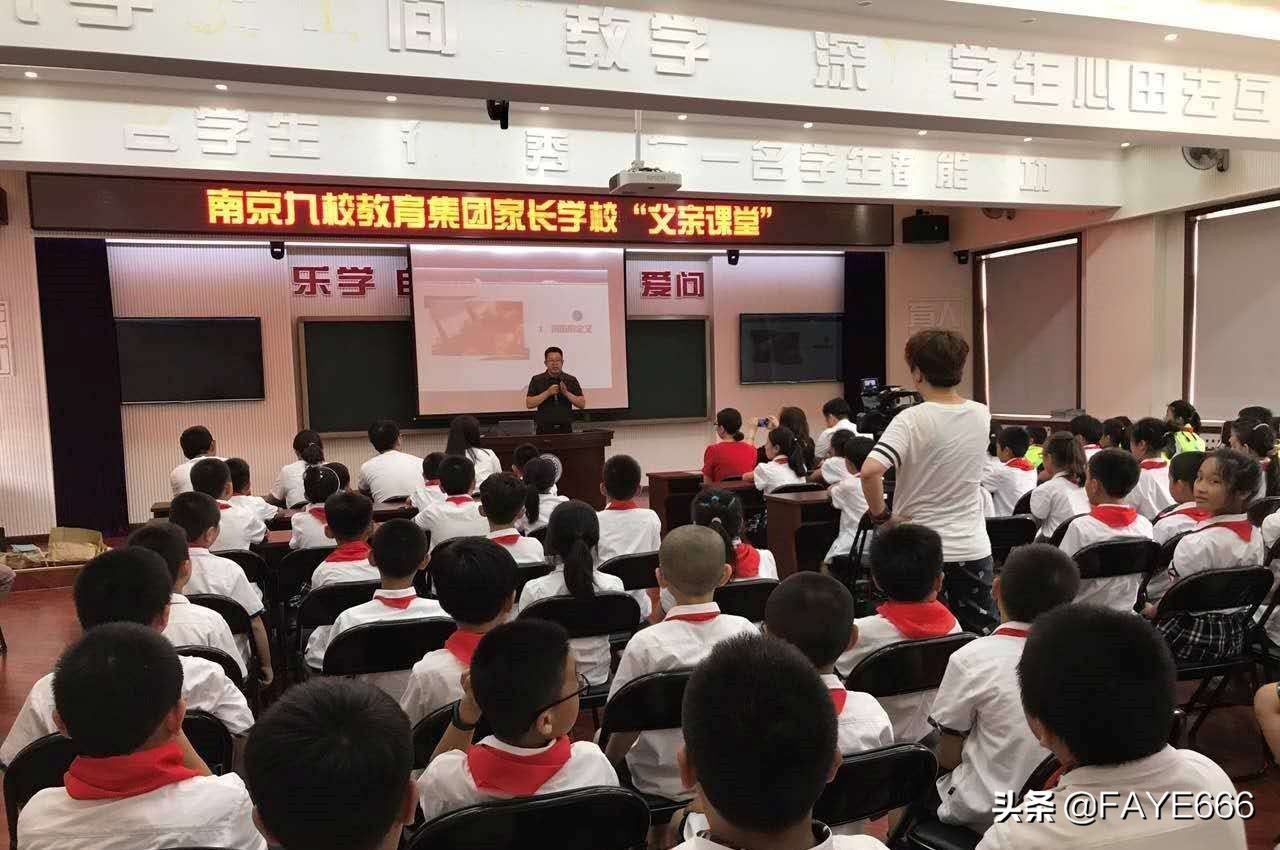 东南西北算幺九吗？