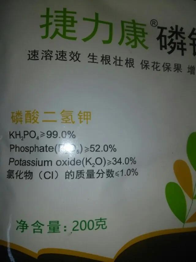 用药过量致皮肤脱落