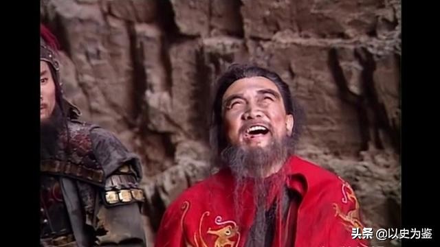 三国历史名称大全 （三国历史名称大全集）