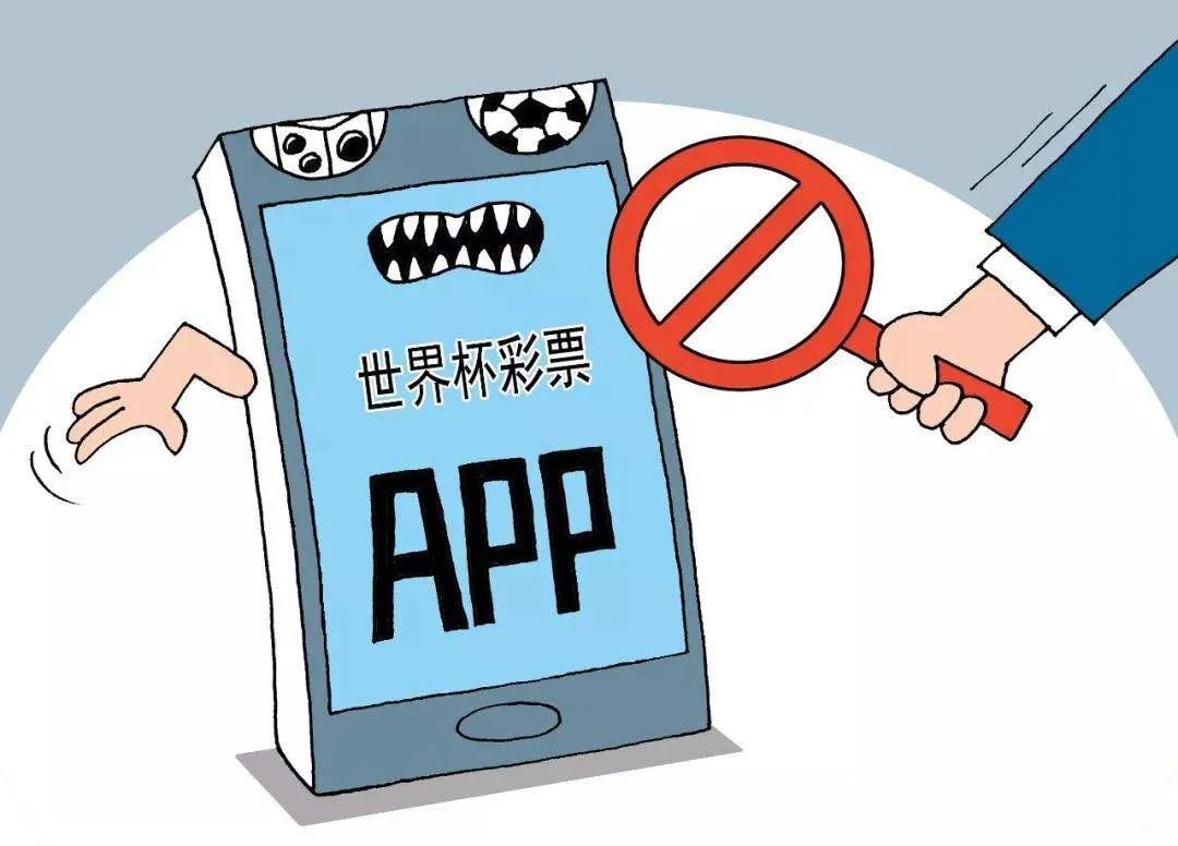 懂技术app开发公司