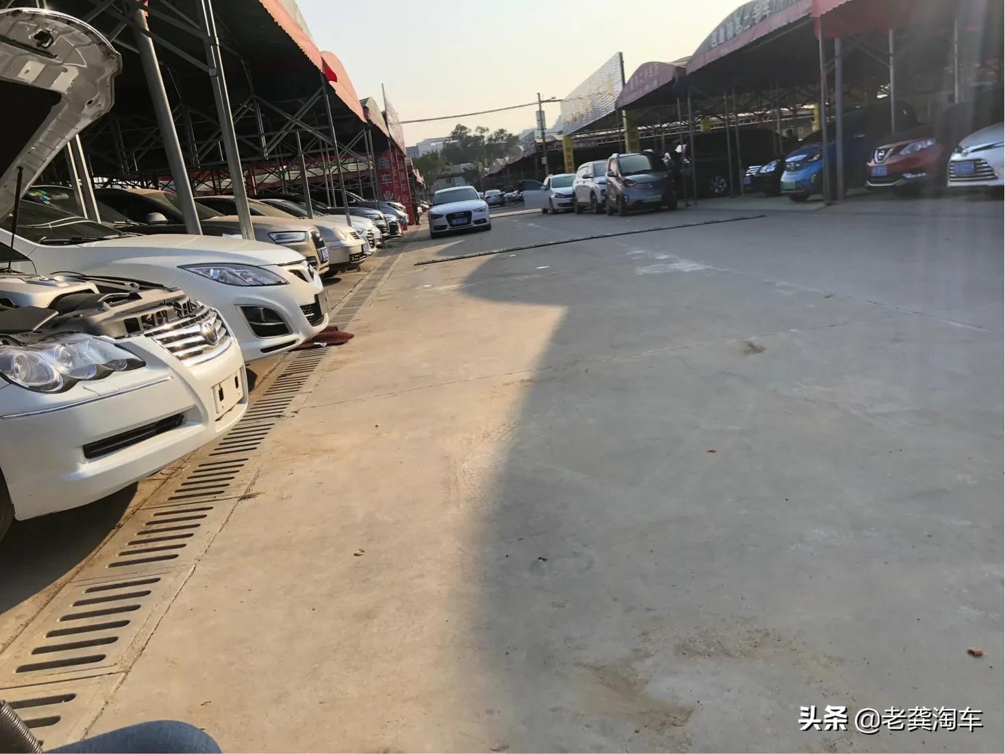 沃尔沃二手车报价