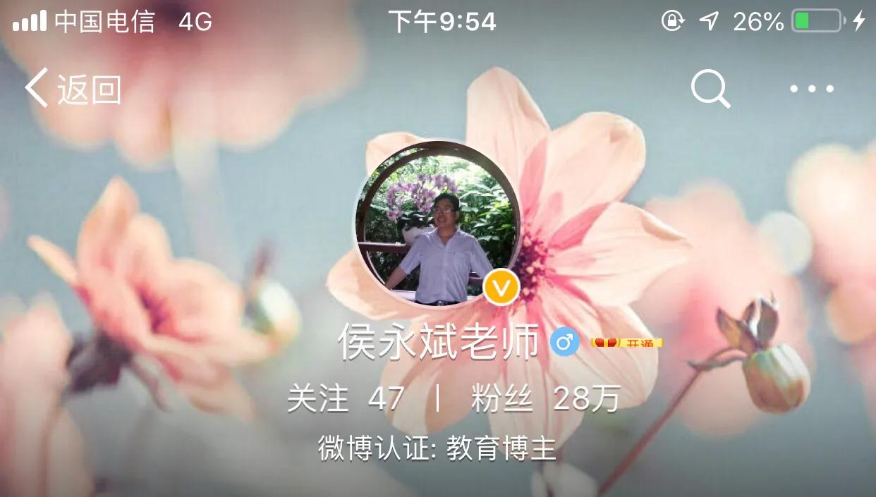 中华初级会计网课，中华初级会计网课推荐