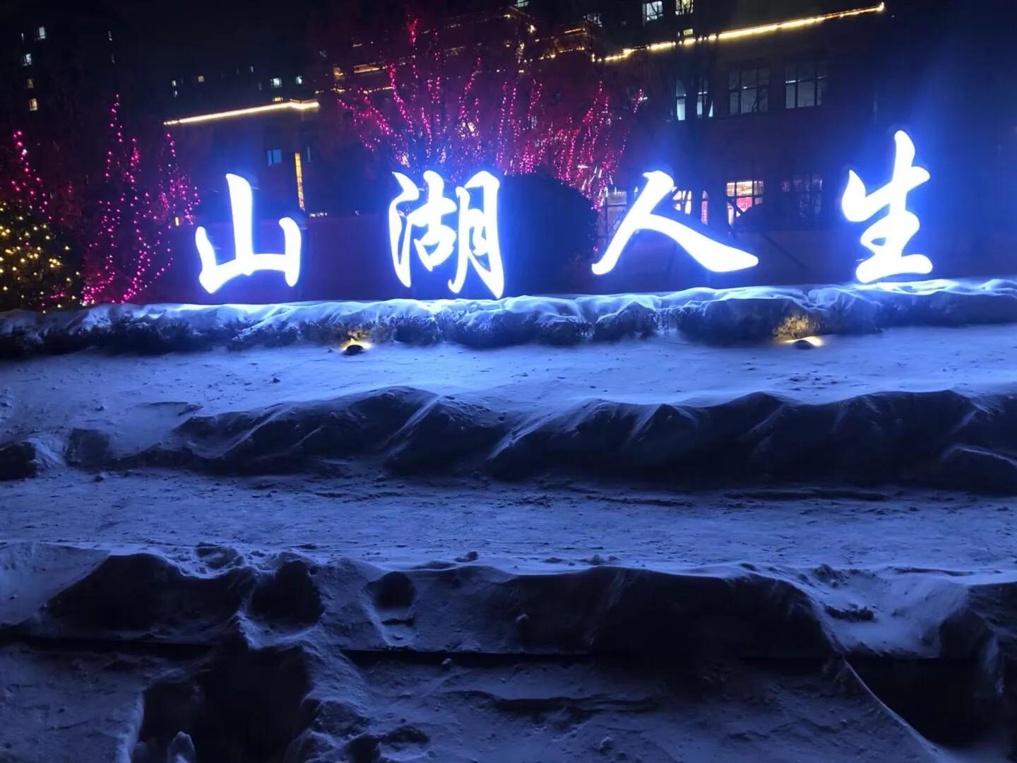 大连市什么可以买房