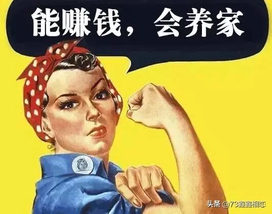 人人直播体育赛事频道（人人直播怎么看好友相册？）