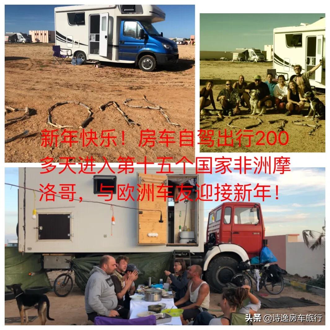海外生活和你一样的人，海外生活和你一样的人叫什么