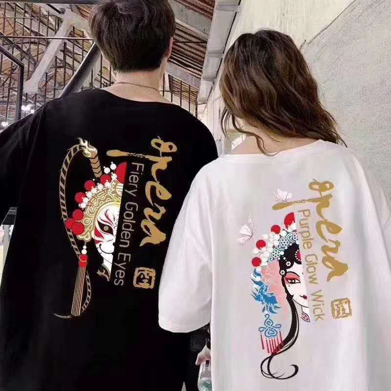 美妆好物单眼皮图片大全
