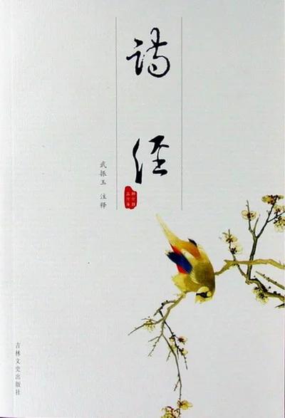 小女孩网名(6~7岁的小女孩网名?) 小女孩网名(6~7岁的小女孩网名?)