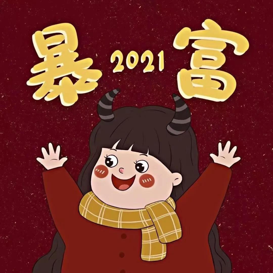 海外生活闺蜜头像，海外生活vlog