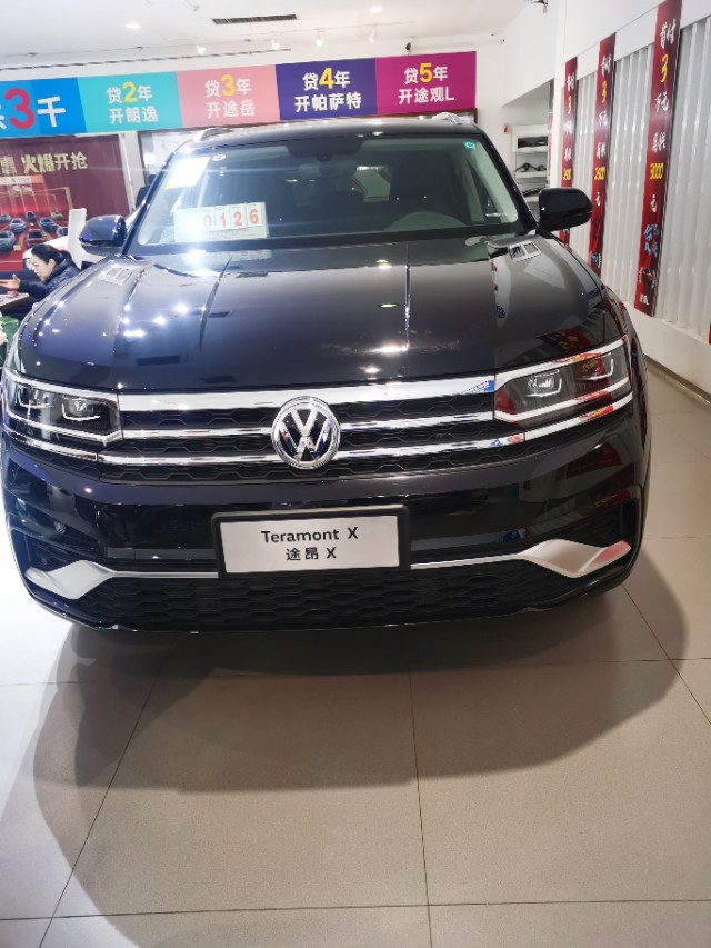 看汽车报价贷款,看汽车报价贷款怎么看
