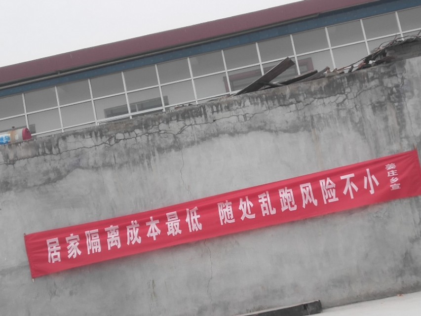 郑州海外生活环境，郑州海外生活环境怎么样