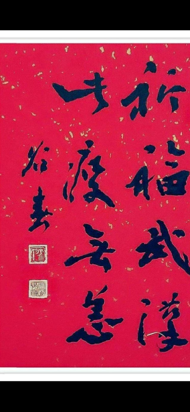 武汉市建什么医院好一点