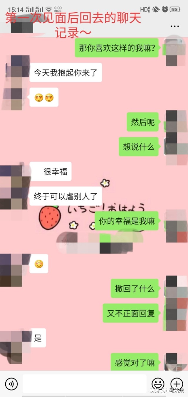 想问下90后们，你们能接受父母或朋友给你介绍的对象吗？