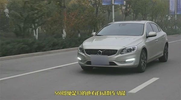沃尔沃s60l二手车报价