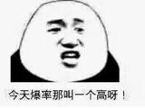 DNF专属社区clog新签到福利，奖励有15天黑钻100个引导石以及灿烂自选，如何参与？