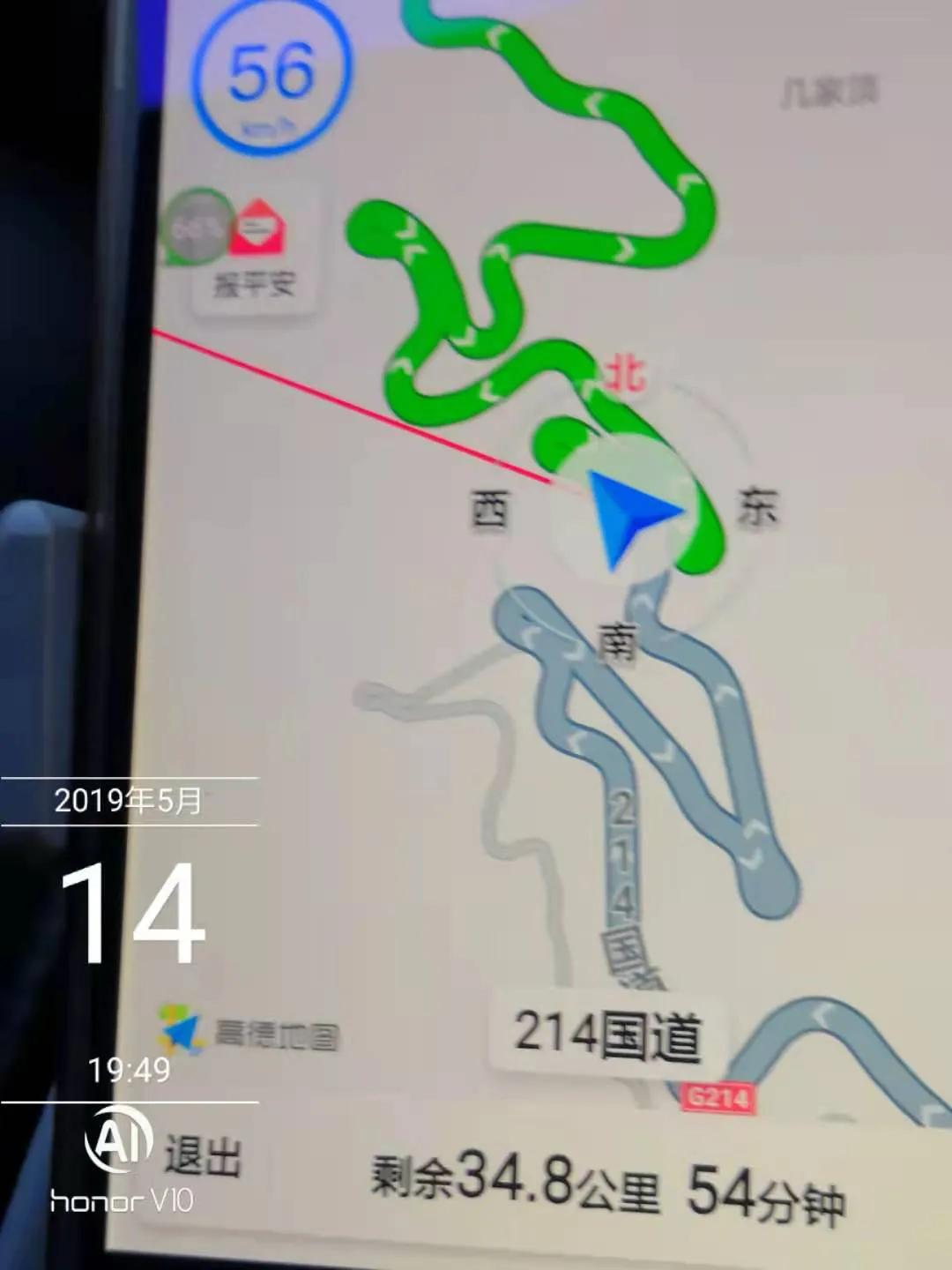 60岁以上老人去西藏最需要注意的是什么？：西藏自治区60周年