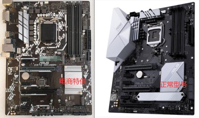 电脑diy电脑diy配置模拟 电脑diy电脑diy配置模拟