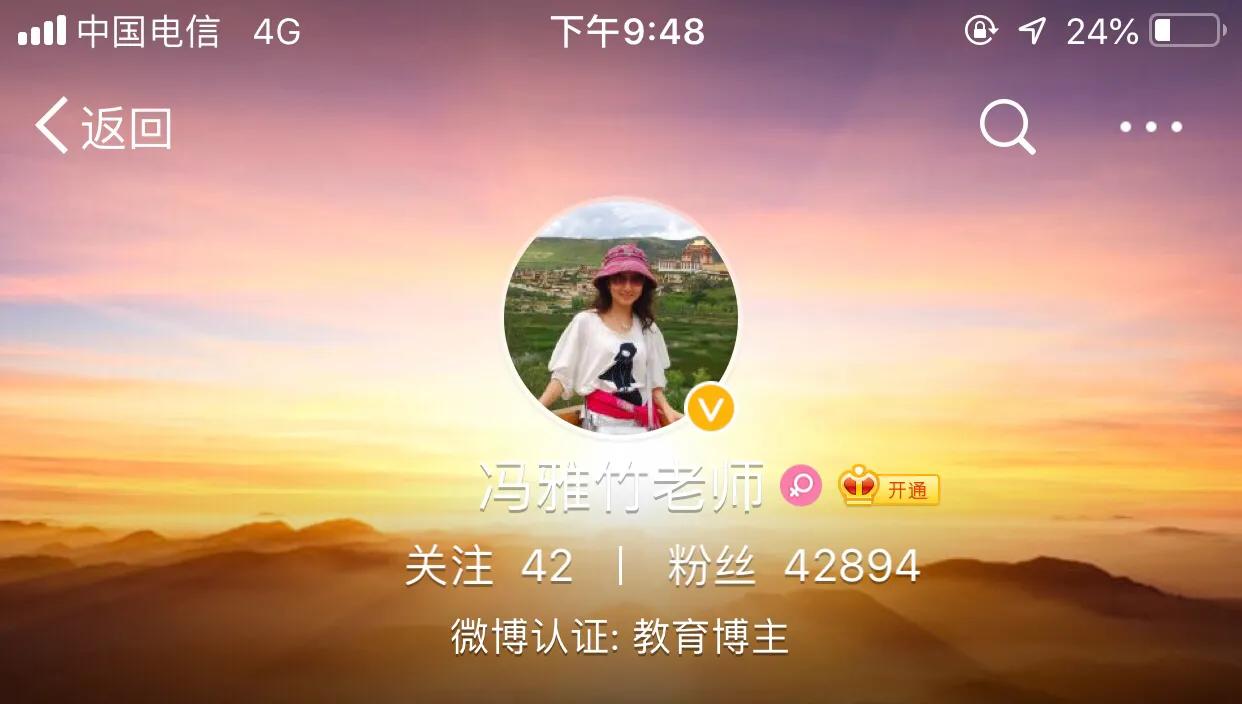 初级会计课程哪个网课好，初级会计课程哪个网课好环球网校