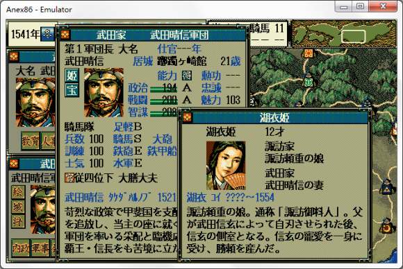 [游戏游戏游戏]关于游戏的词语都有什么？