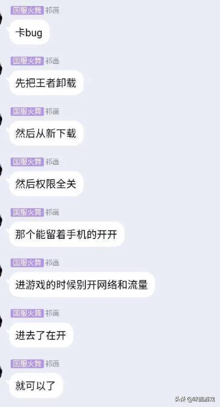服务器搭建网站截图