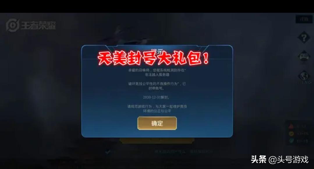 服务器搭建网站截图