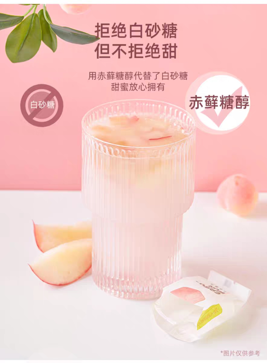 618平价美妆好物推荐
