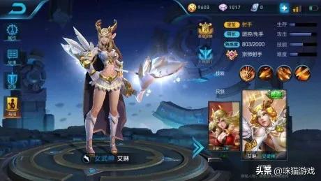 艾琳怎么获得方法最快?:艾琳怎么获得 艾琳怎么获得方法最快?:艾琳怎么获得