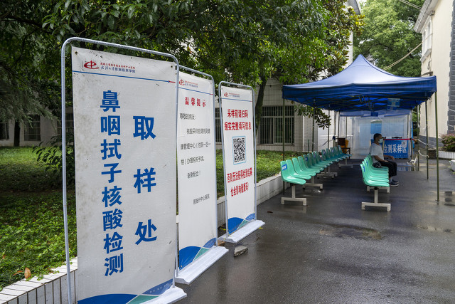 现在广州南站有免费核酸吗？