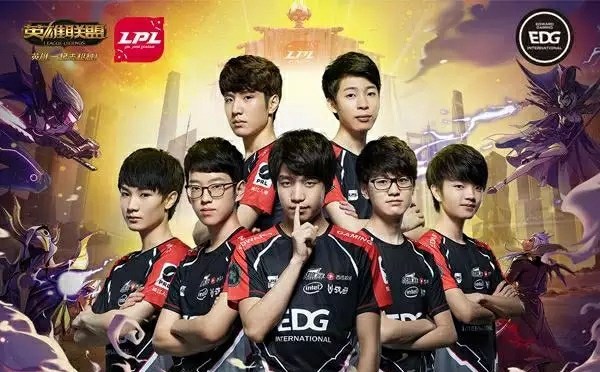 edg是谁组建的？