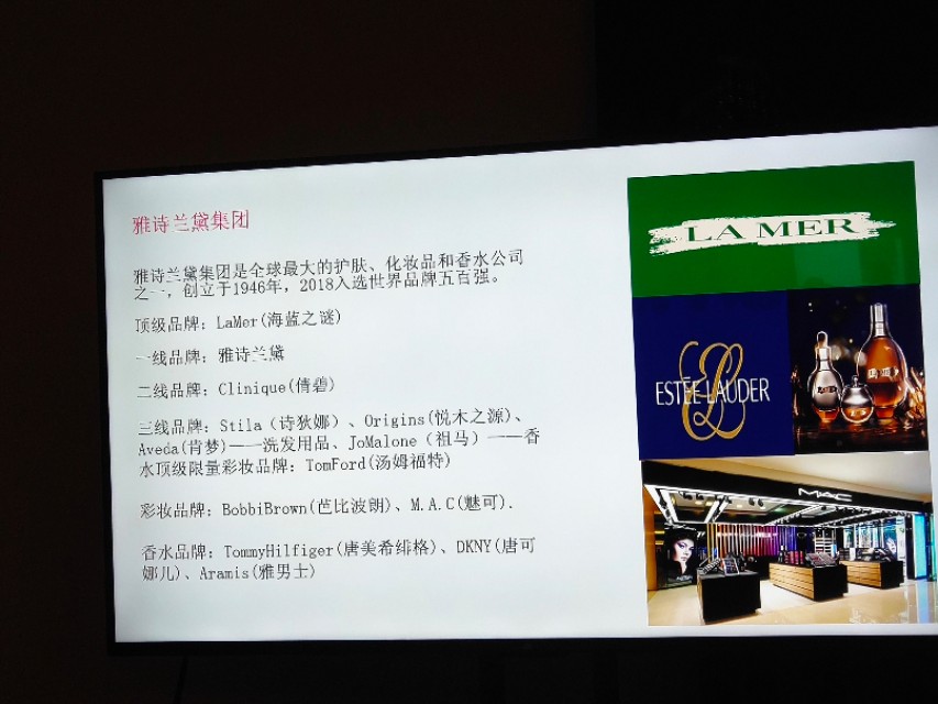 化妆小白对比技巧图
