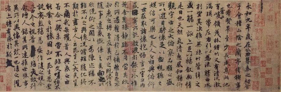 好看行书字体手写推荐