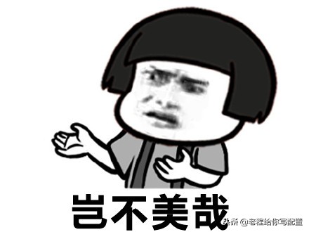 电脑配置清单及价格5000元