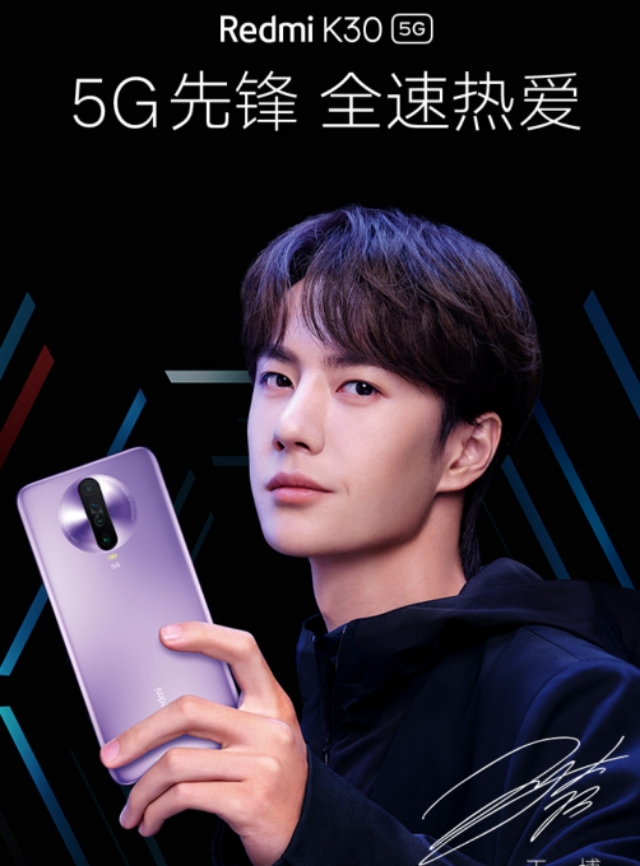 荣耀20pro荣耀20pro参数配置详情 荣耀20pro荣耀20pro参数配置详情