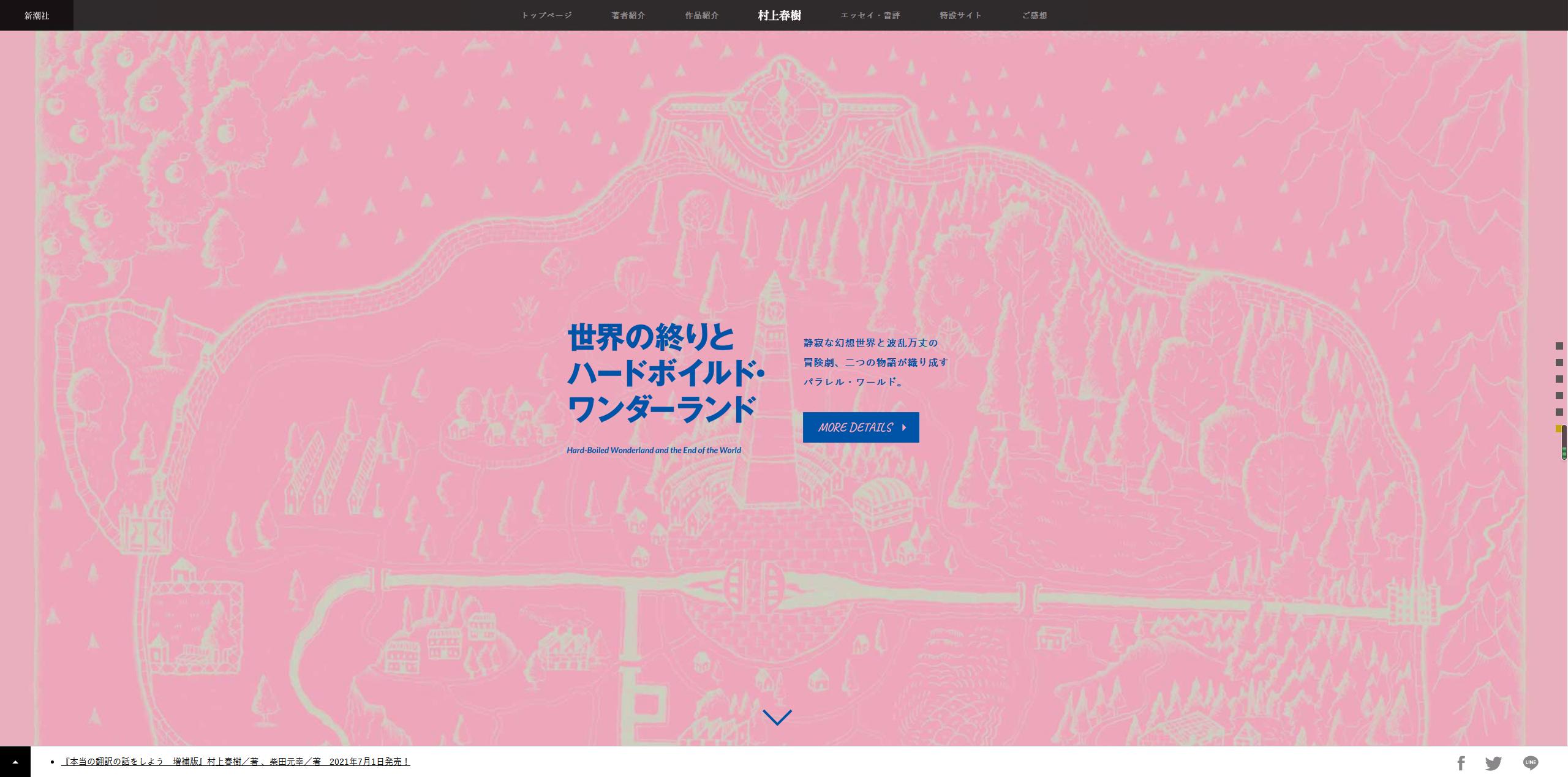 如何用web搭建网站