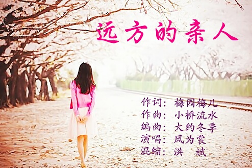 两口子在海外生活，两口子在海外生活怎么办