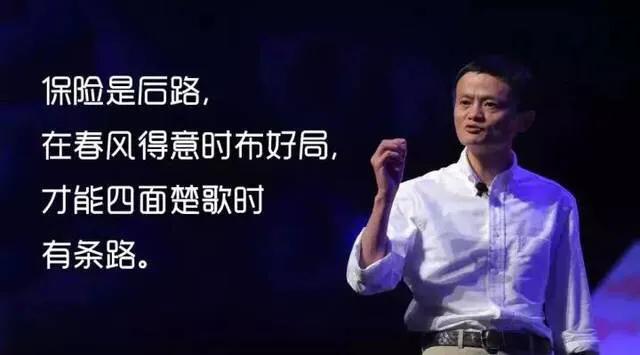 离我最近的保险公司，离我最近的保险公司营业厅