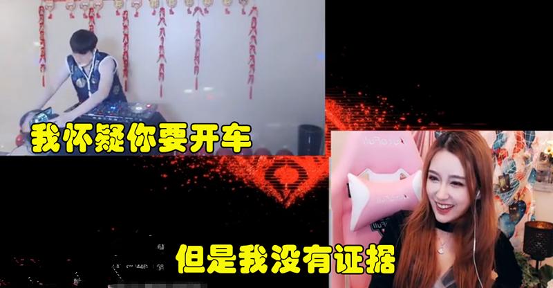 看演出猥亵他人被拘