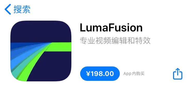 [手机视频剪辑]一段视频用手机怎么剪成两段？