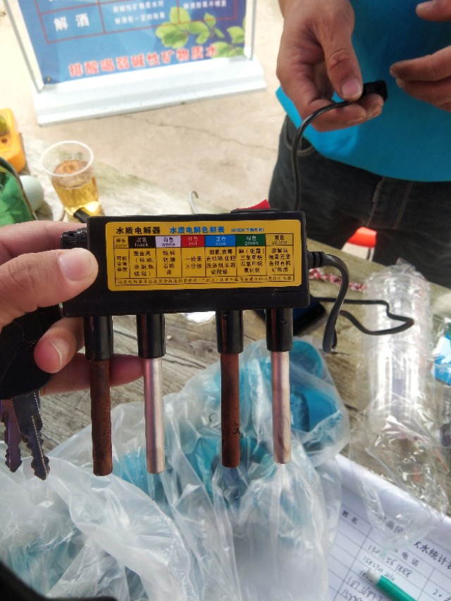 自来水黄得像咖啡