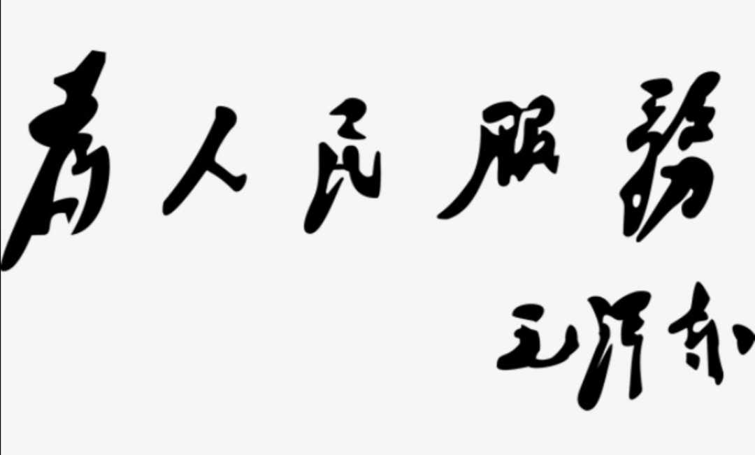 奥迪四门a5