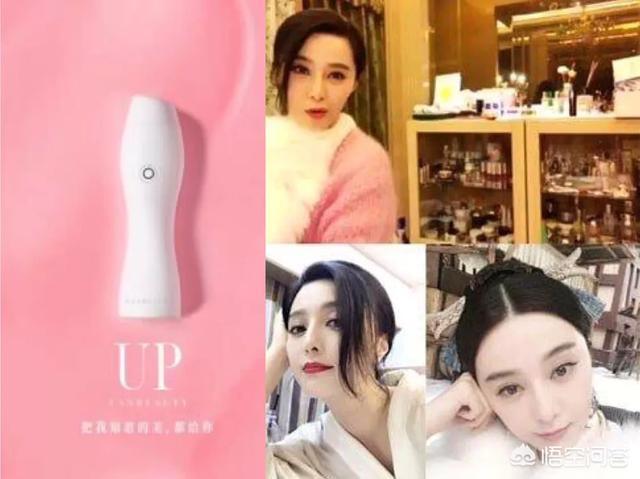 美妆好物点评评语怎么写

