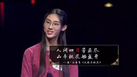 收获了知识作文，收获了知识作文600字