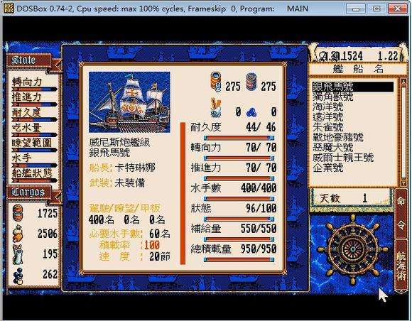 [游戏游戏游戏]关于游戏的词语都有什么？